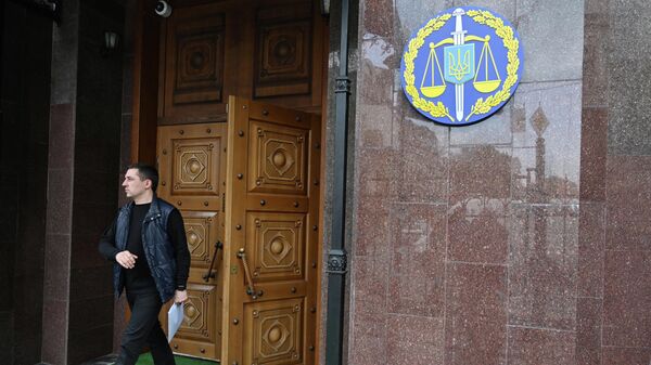 Офис генерального прокурора Украины в Киеве - Sputnik Беларусь