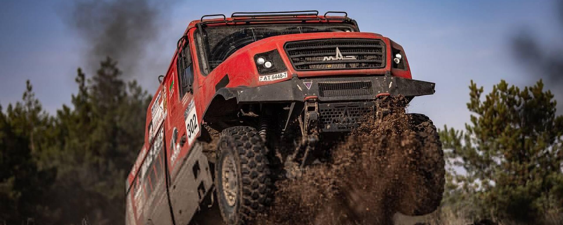 Машына МАЗ-СПОРТаўто Машына МАЗ-СПОРТаўто - Sputnik Беларусь, 1920, 01.12.2025