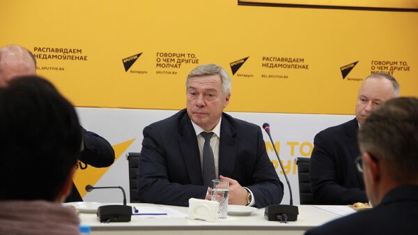 Новый потенциал развития Беларуси и Ростовской области - Sputnik Беларусь