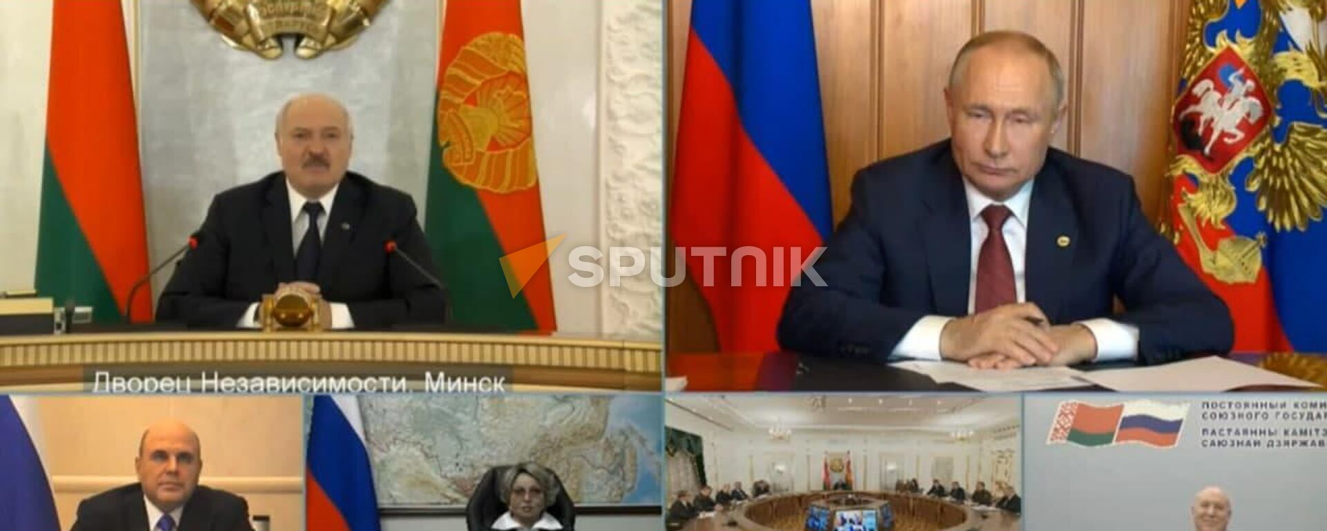 Ровно год назад: как Путин и Лукашенко подписывали союзные программы – видео - Sputnik Беларусь, 1920, 04.11.2022