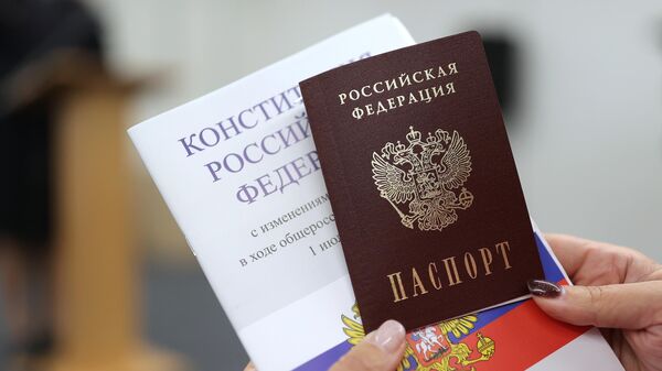 Российский паспорт - Sputnik Беларусь