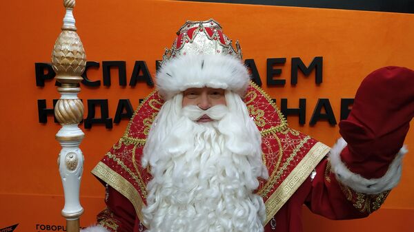 Дед Мороз из Великого Устюга в гостях на Sputnik ― видео - Sputnik Беларусь