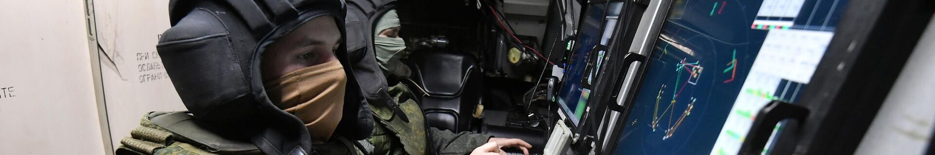 Работа противовоздушной обороны России на Запорожском направлении - Sputnik Беларусь