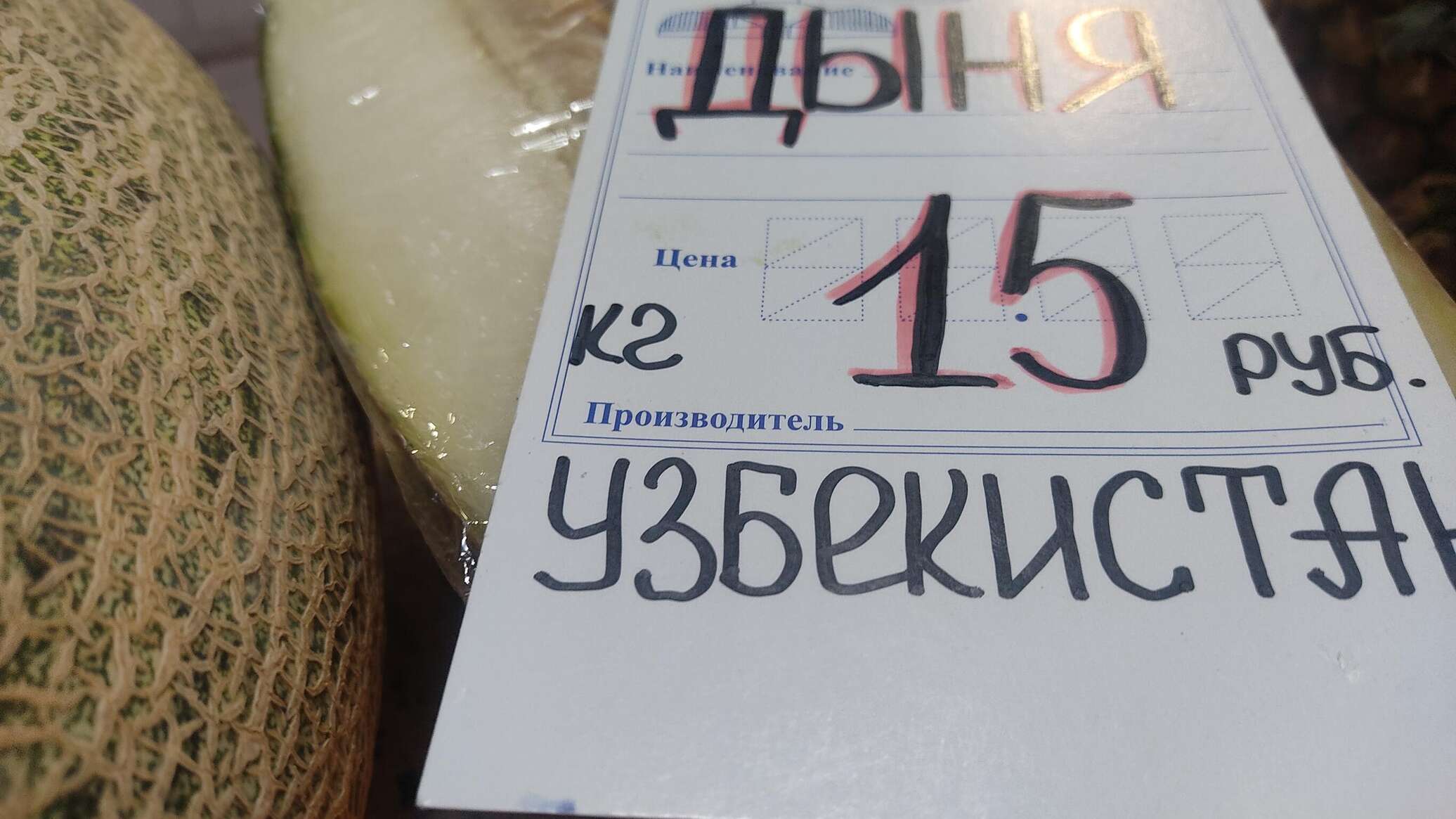 Выходные 24 25 августа