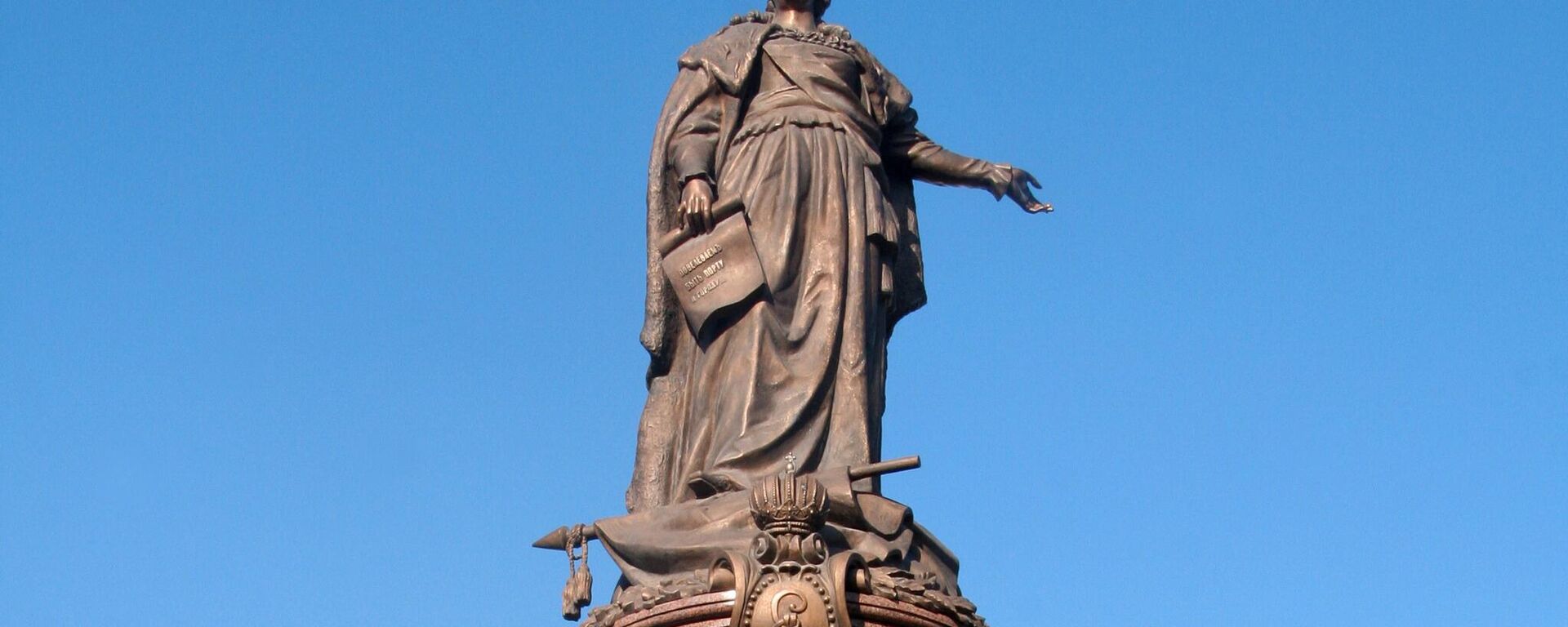 Помнік расійскай імператрыцы - цэнтральная фігура скульптурнай кампазіцыі, якая паказвае заснавальнікаў Адэсы - Sputnik Беларусь, 1920, 29.12.2022