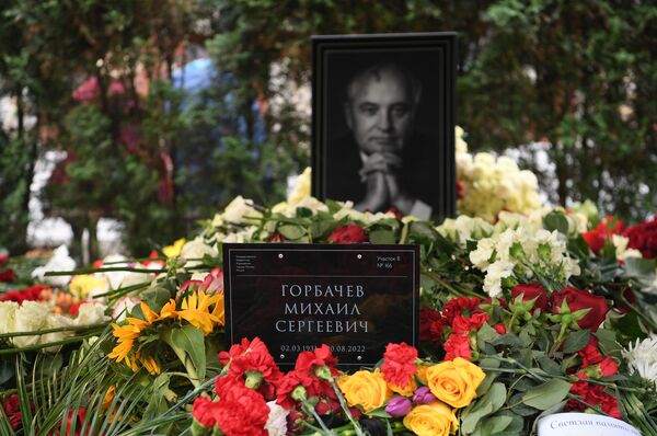 Первый и последний президент СССР Михаил Горбачев скончался 30 августа в возрасте 91 года, его похоронили на Новодевичьем кладбище в Москве. - Sputnik Беларусь