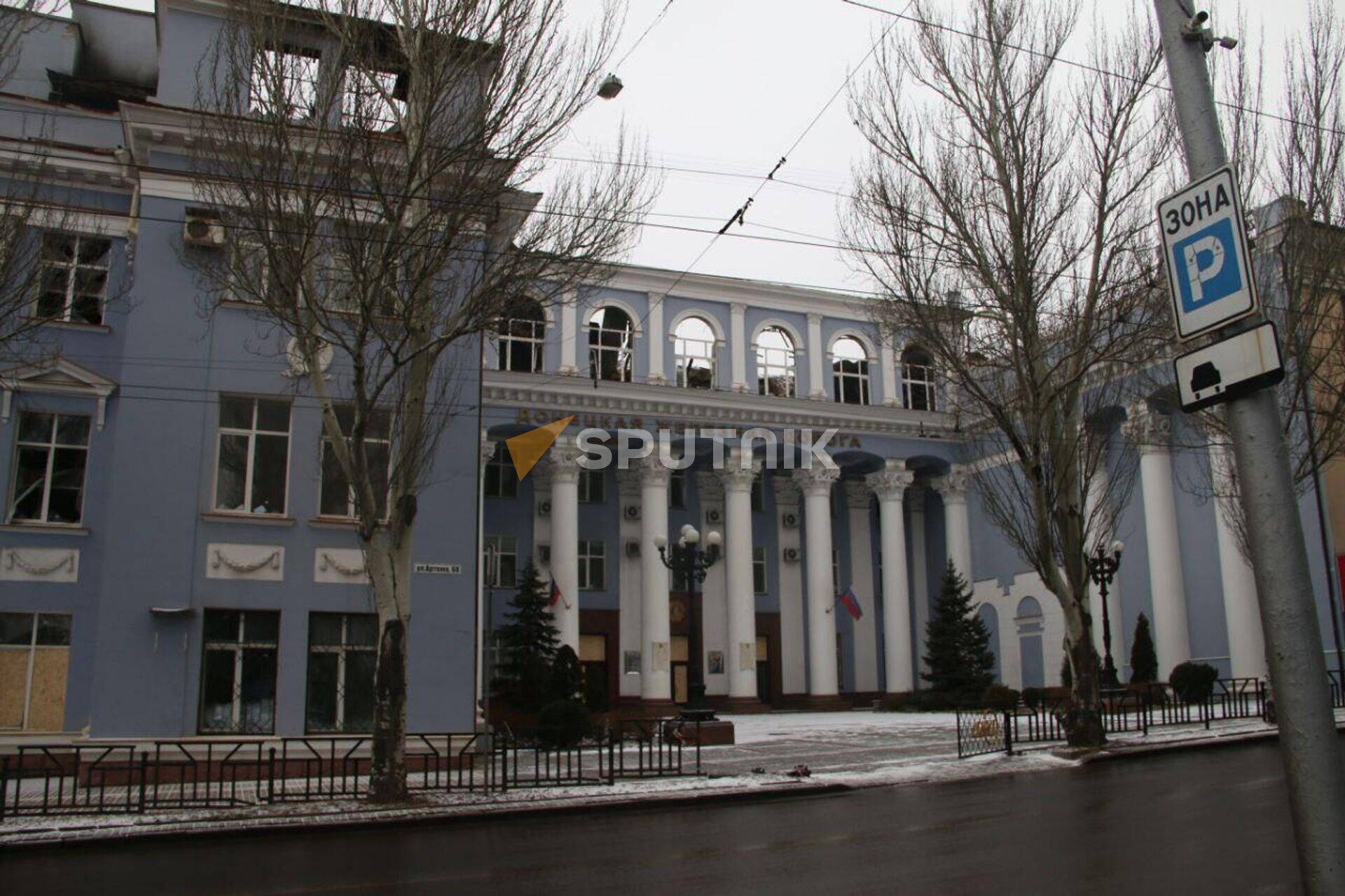 Донецк, январь 2023 года - Sputnik Беларусь, 1920, 15.01.2023
