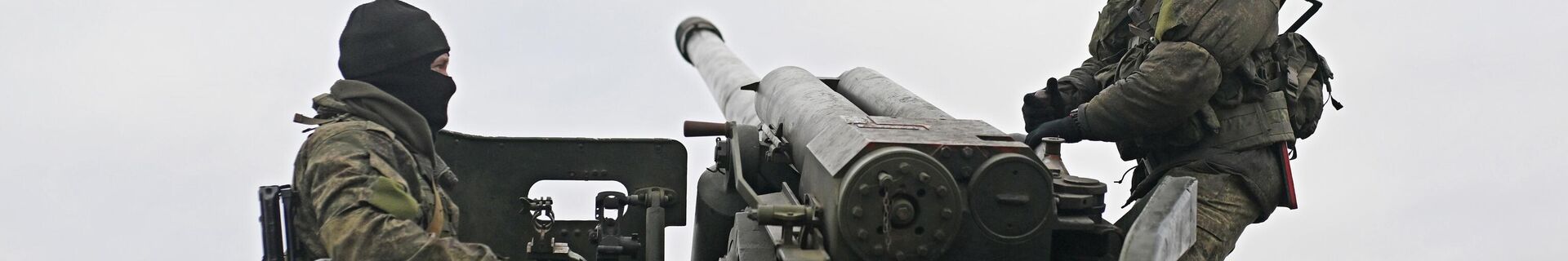 Работа артиллерии на сватовском направлении - Sputnik Беларусь, 1920