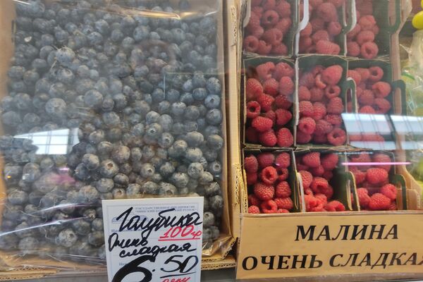 Цены на Комаровском рынке - Sputnik Беларусь