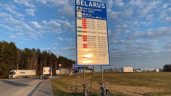 Пункт пропуска Бобровники на белорусско-польской границе - Sputnik Беларусь