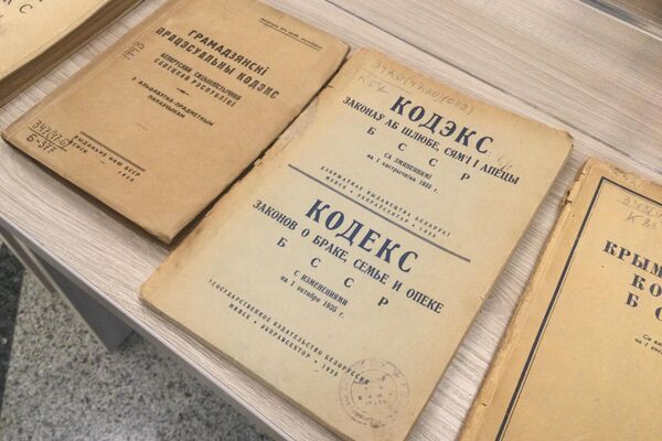 Редкие издания из Президентской библиотеки - Sputnik Беларусь