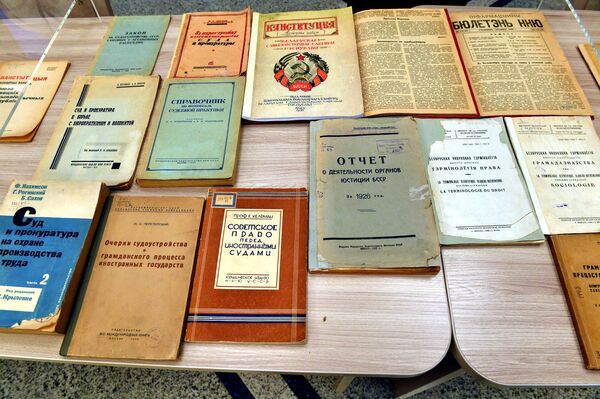 Редкие издания из Президентской библиотеки - Sputnik Беларусь
