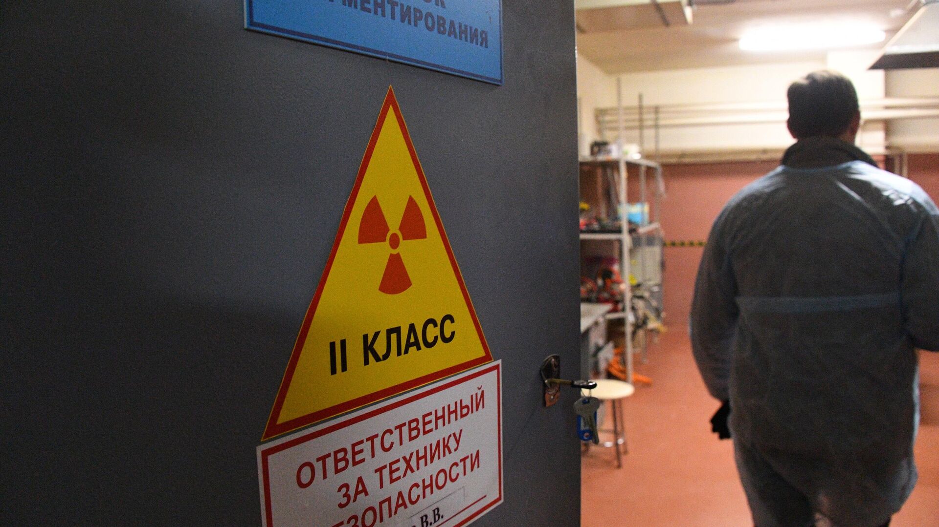 Плутовство США привело к денонсации соглашения по плутонию Плутовство США привело к денонсации соглашения по плутонию