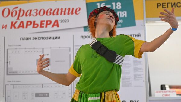 20-я спецыялізаваная выстава для абітурыентаў 2023 года Адукацыя і кар'ера - Sputnik Беларусь