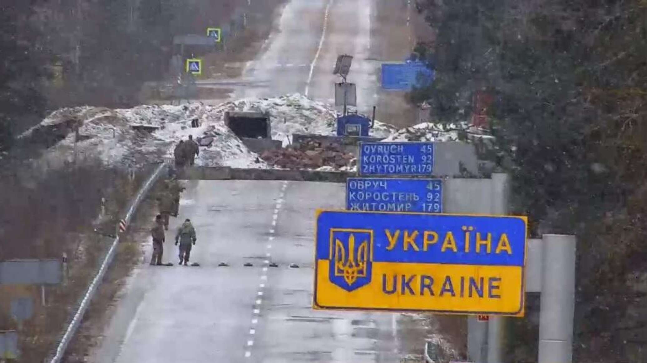 Граница С Украиной Фото