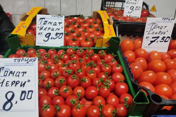 Цены на Комаровском рынке к выходным 25-26 февраля - Sputnik Беларусь
