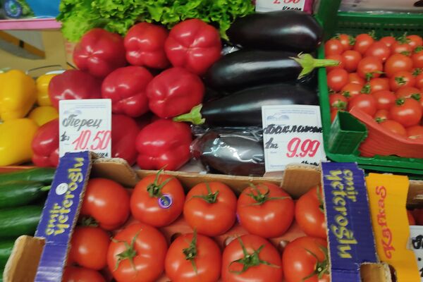 Цены на Комаровском рынке к выходным 25-26 февраля - Sputnik Беларусь