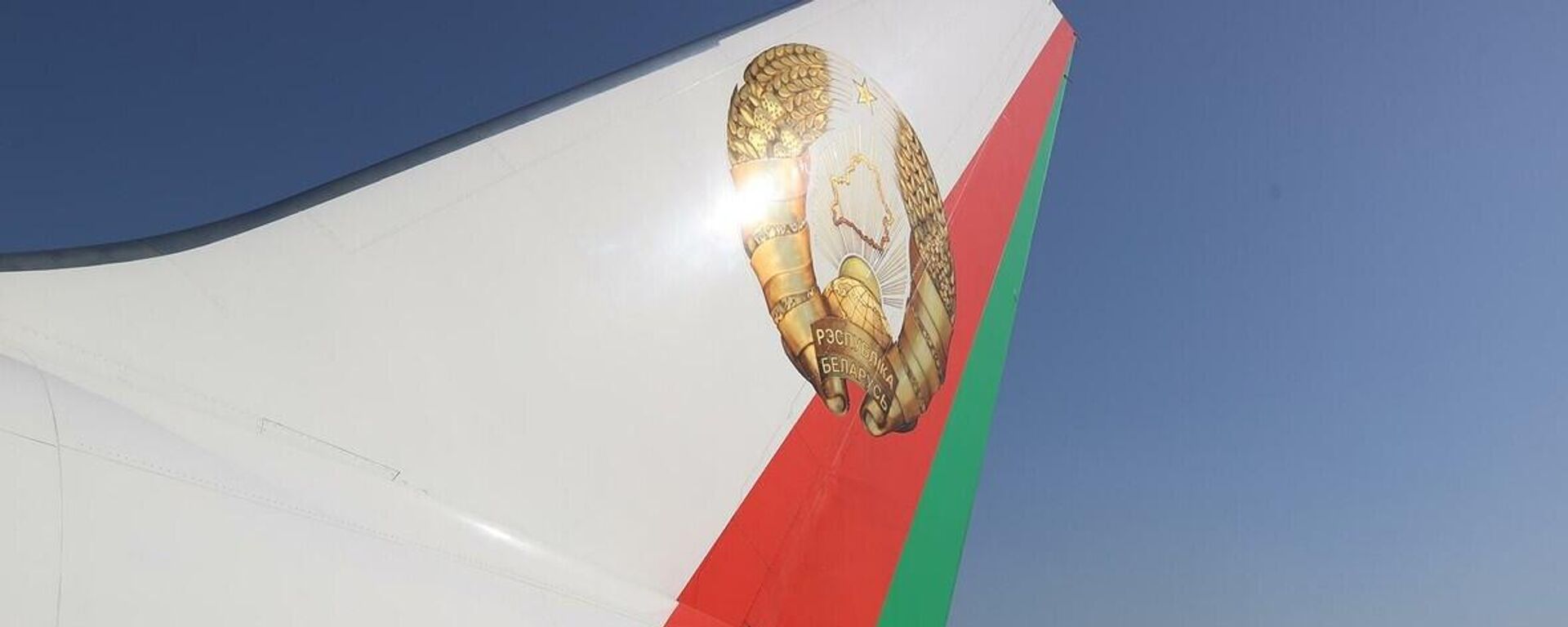 Самалёт прэзідэнта Беларусі - Sputnik Беларусь, 1920, 24.03.2026