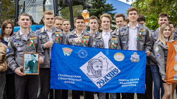 Участники международной студенческой стройки - Sputnik Беларусь