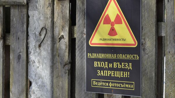 Без людей, но с радиацией: что творится с животными в зоне отчуждения - Sputnik Беларусь
