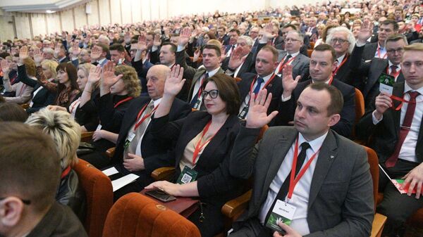 В Беларуси учредили провластную партию - Sputnik Беларусь