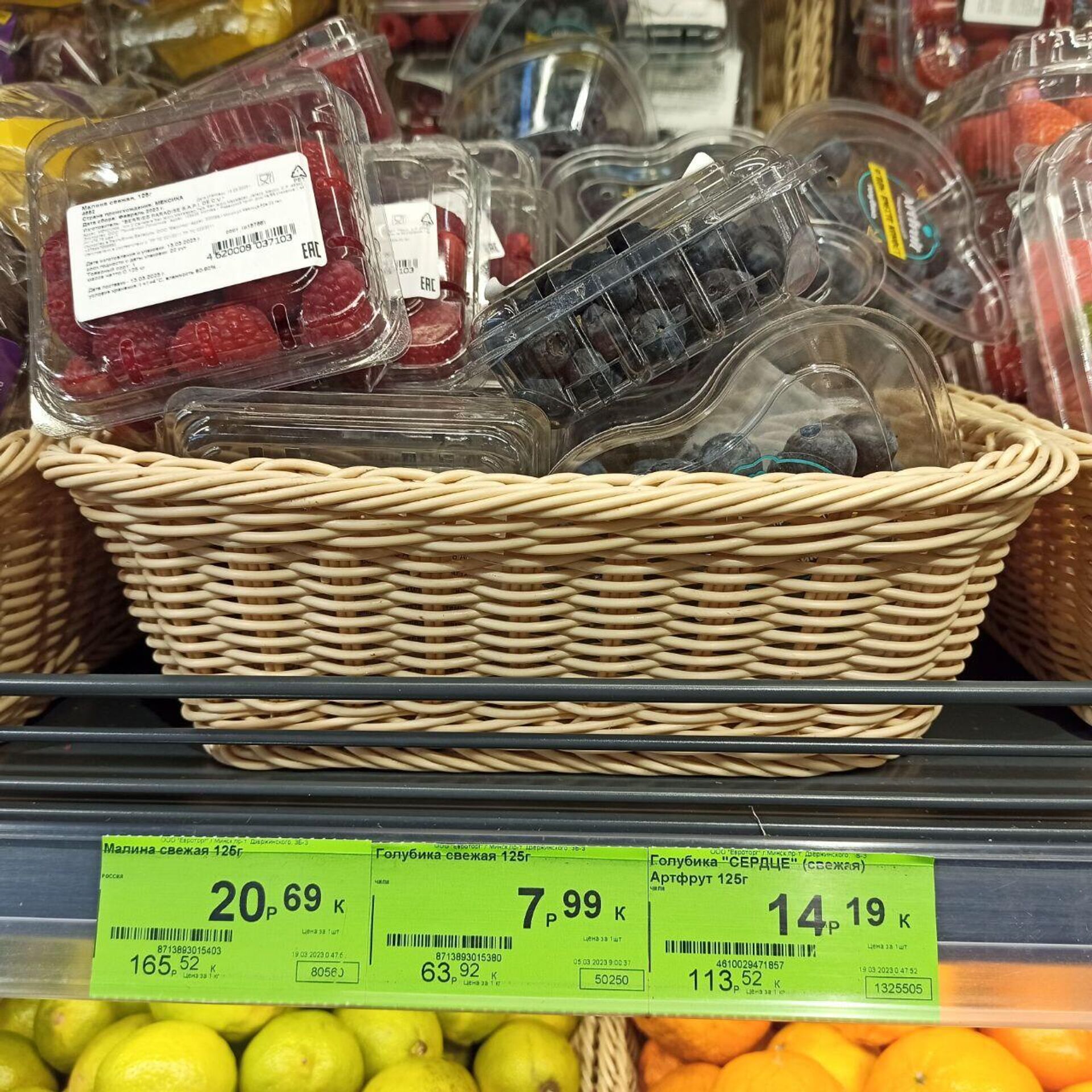 Цены на овощи и фрукты в магазинах – март 2023 - Sputnik Беларусь, 1920, 20.03.2023