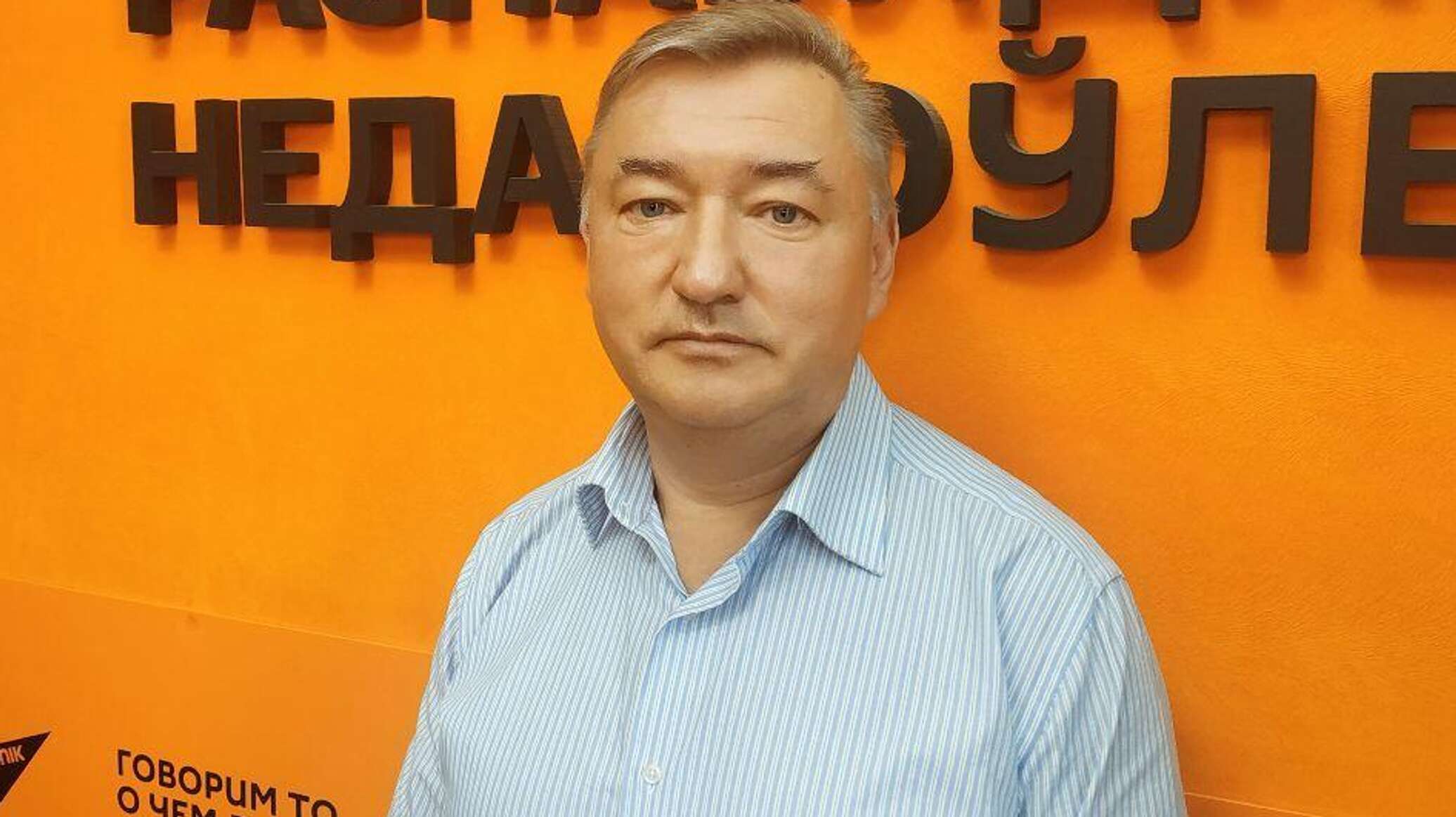 "Учли риски для страны и ее граждан": эксперт об операции КГБ в Гродно ...