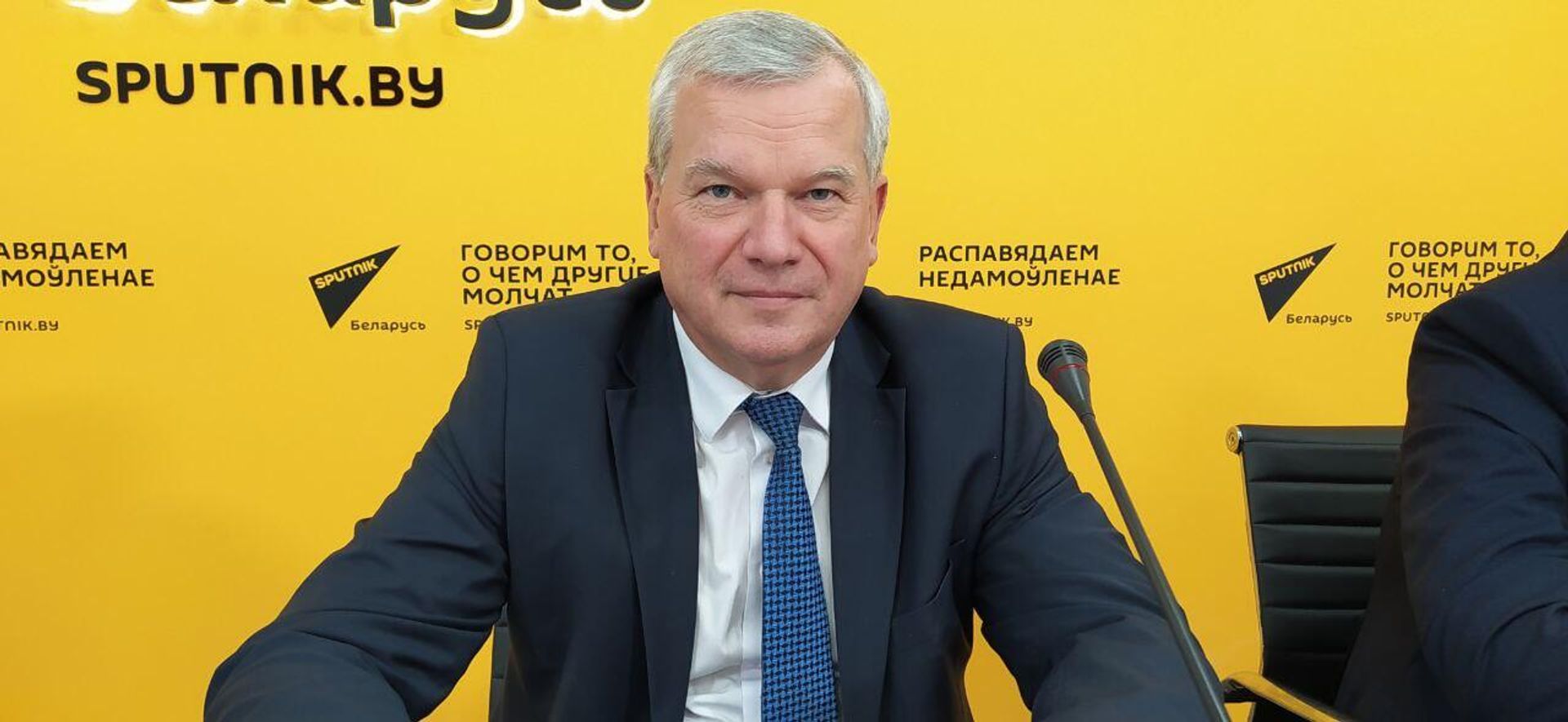 Торговый представитель Российской Федерации в Республике Беларусь Юрий Золотарев