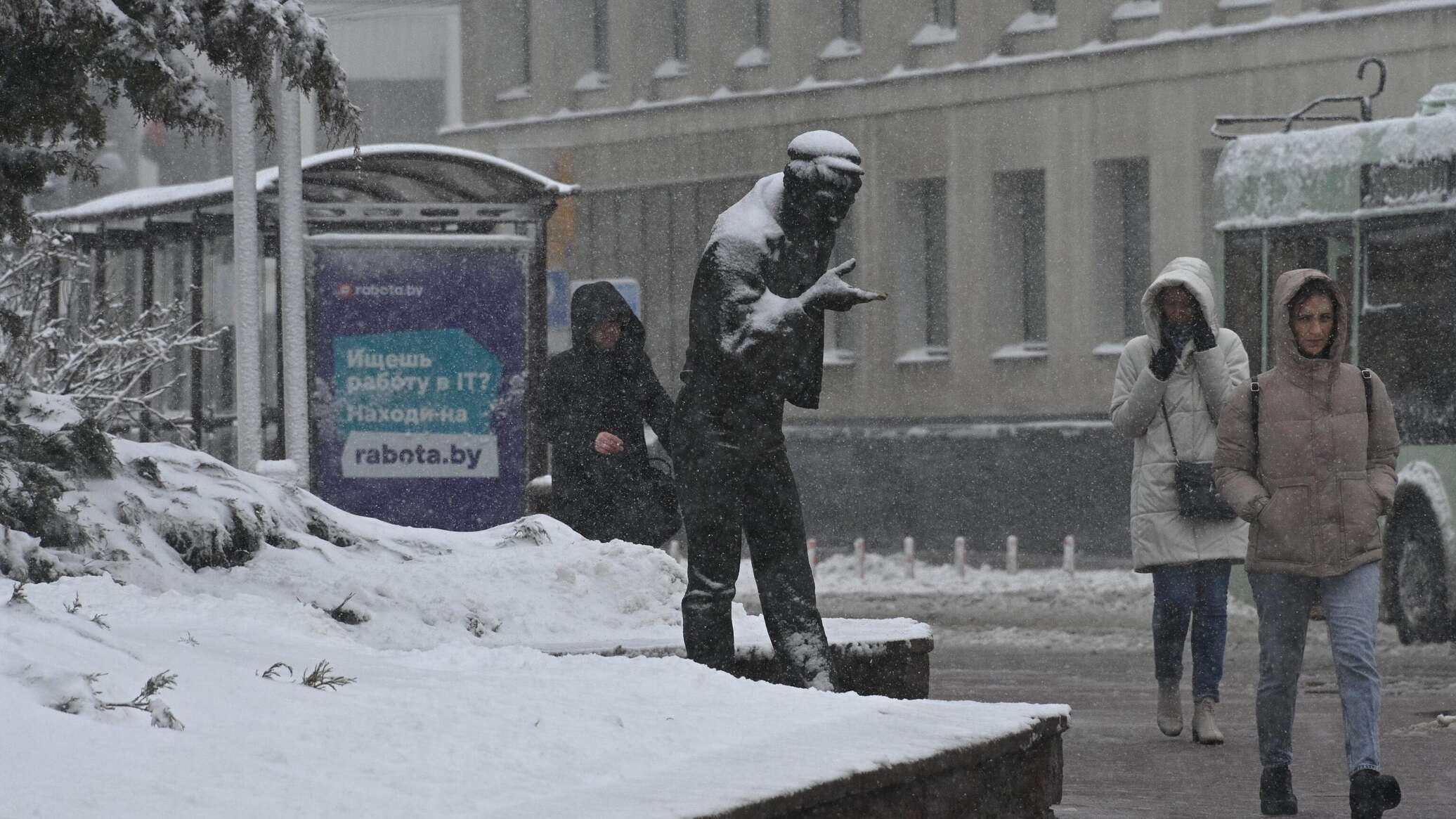 Температура в минске