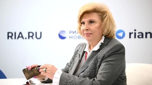 Уполномоченный по правам человека в РФ Татьяна Москалькова  - Sputnik Беларусь