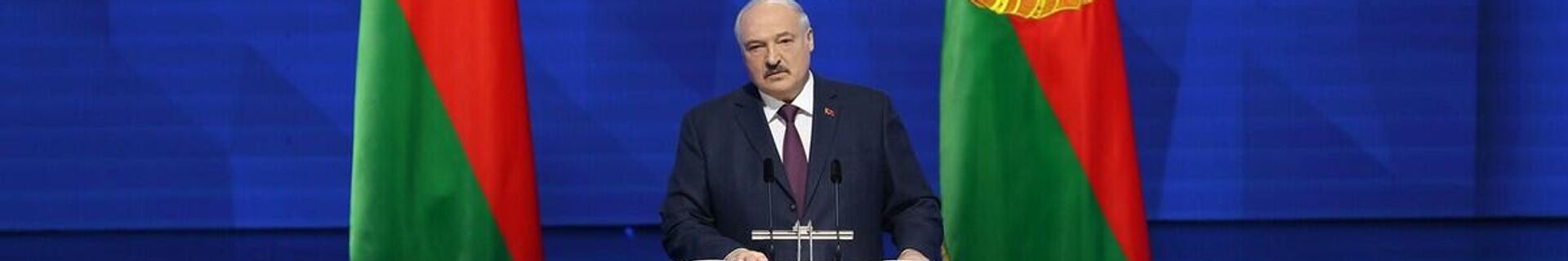 Послание Лукашенко народу и парламенту 2023 - Sputnik Беларусь, 1920