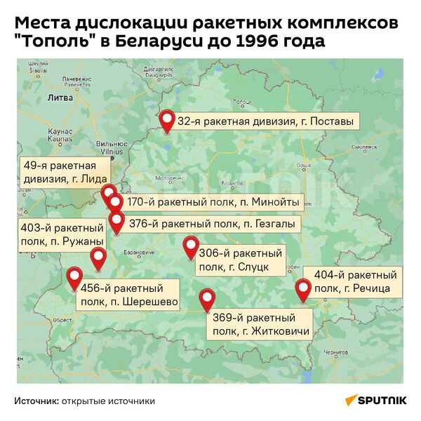 Где в Беларуси стояли Тополи – инфографика  - Sputnik Беларусь