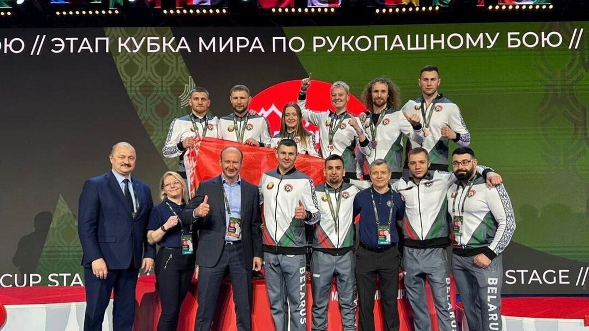 Национальная команда Беларуси по рукопашному бою выиграла 12 медалей на Кубке Дружбы в Москве - Sputnik Беларусь, 1920, 10.04.2023