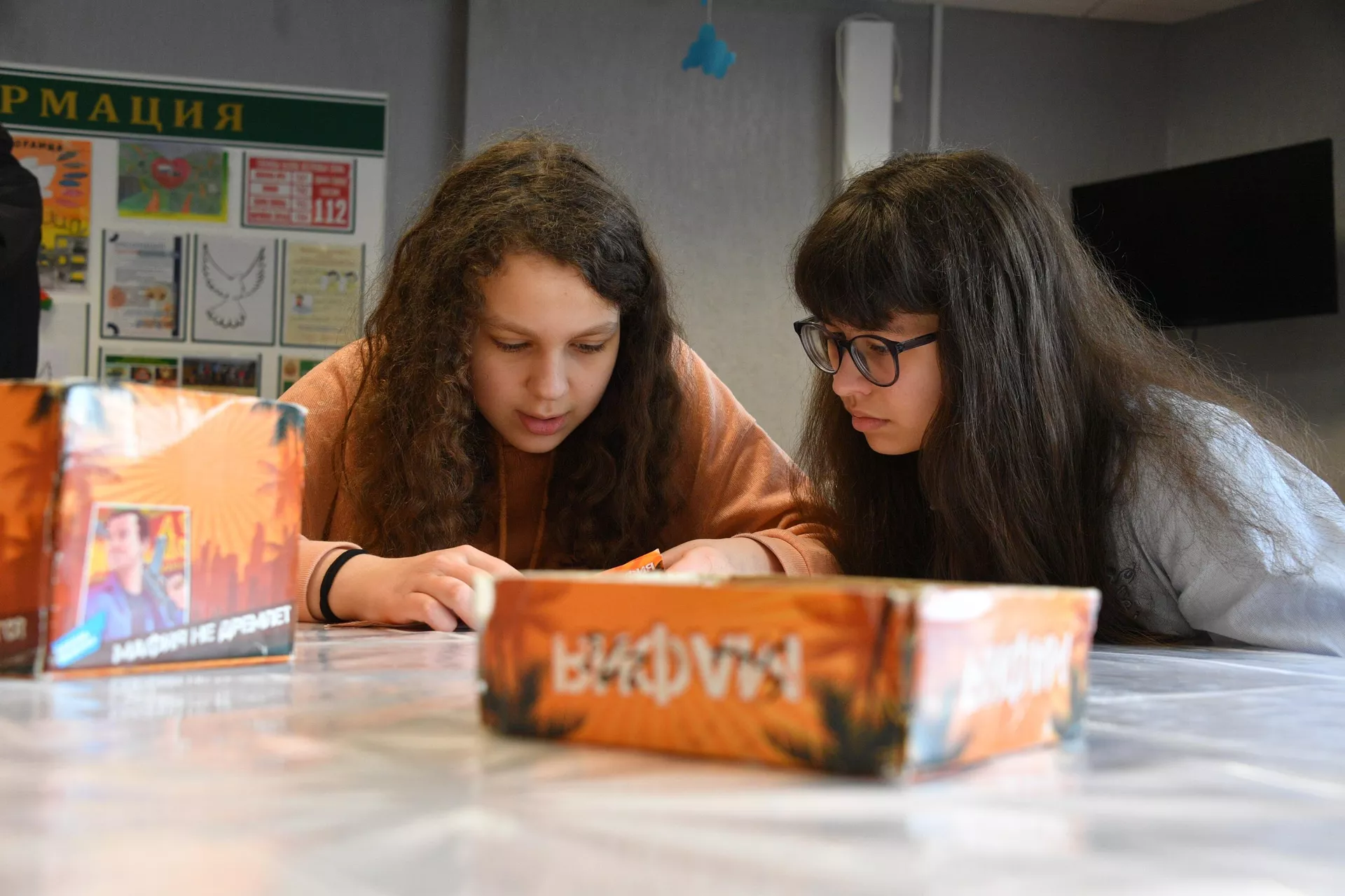 София и Каролина - Sputnik Беларусь, 1920, 10.04.2023