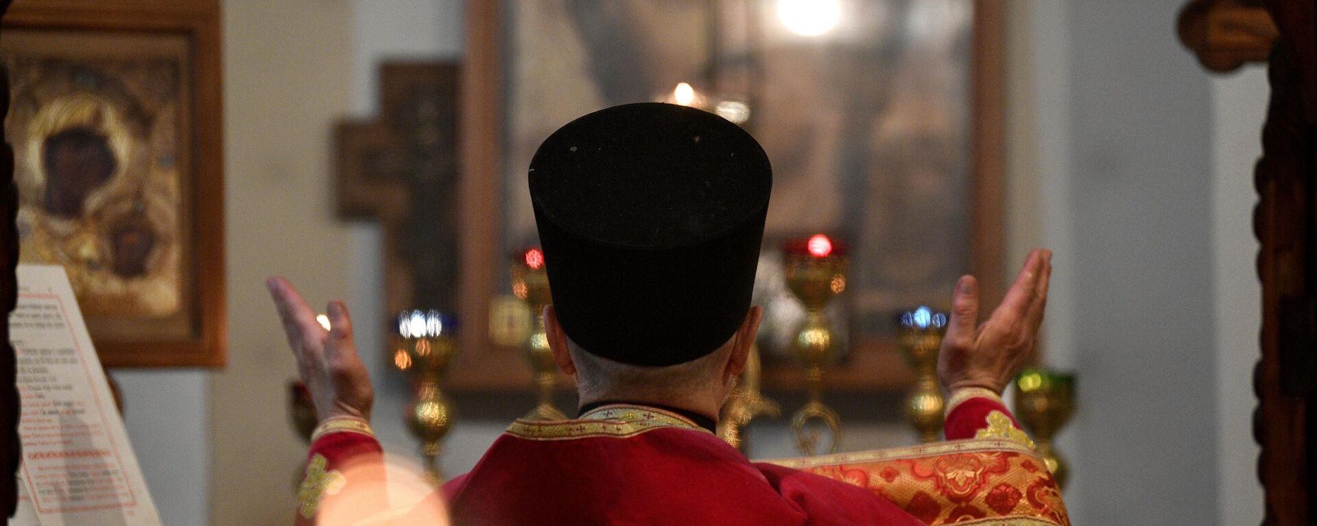 Велікоднае богаслужэнне ў храме Святога прарока Ільі ў вёсцы Касынь - Sputnik Беларусь, 1920, 20.04.2025