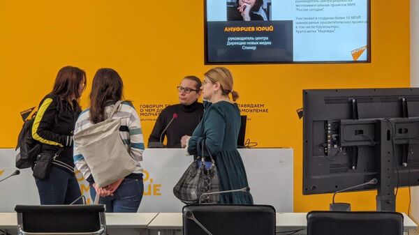 SputnikPro: AR и VR форматы в современной журналистике и медиа продвижении, спикер Юрий Ануфриев - Sputnik Беларусь
