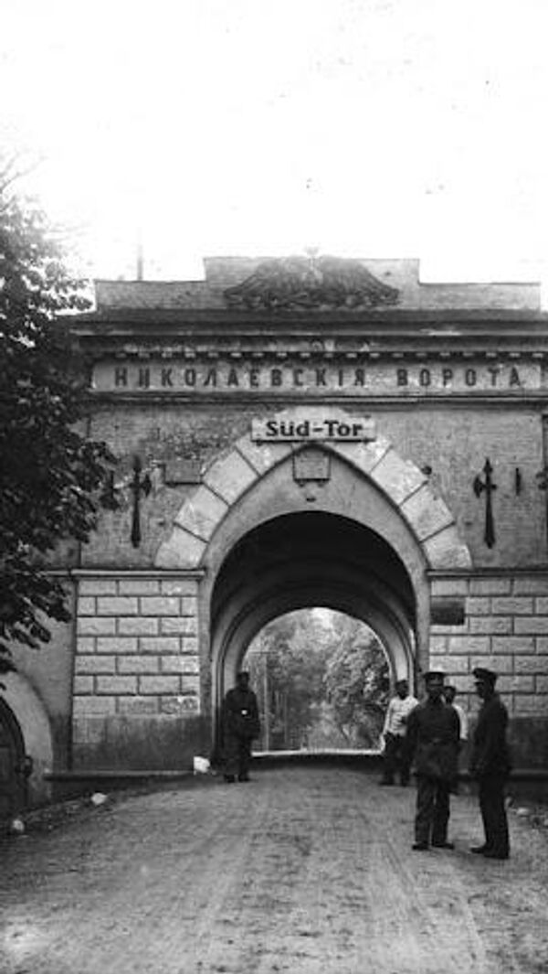 Южные ворота Брестской крепости. Фотография времен немецкой оккупации (1915-1918 гг.) в Первую мировую войну. - Sputnik Беларусь