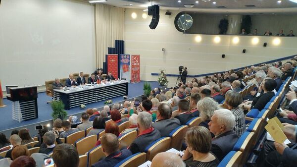 Антифашистский форум в Минске - Sputnik Беларусь