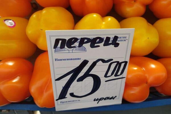 Цены на Комаровском рынке в конце апреля - Sputnik Беларусь