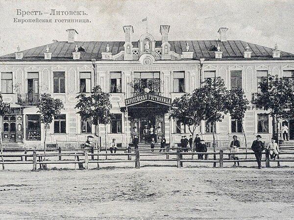   - Sputnik Беларусь