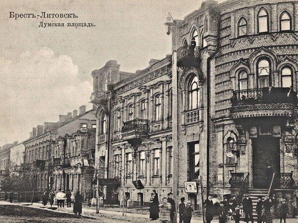   - Sputnik Беларусь