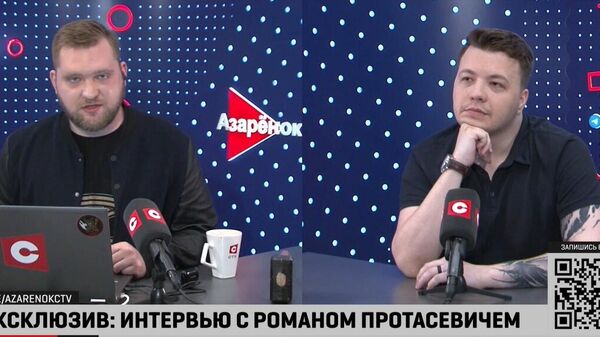 Азаренок VS Протасевич: скользкие ответы на конкретные вопросы ― полная версия - Sputnik Беларусь