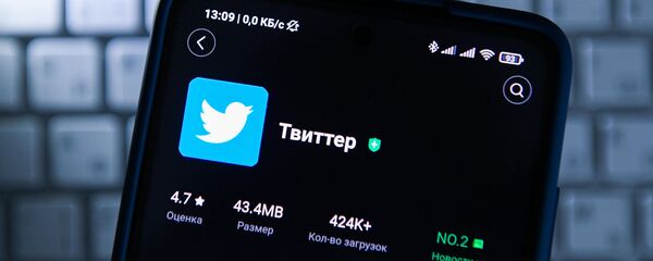 Twitter - Sputnik Беларусь