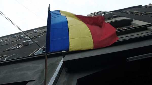 Флаг Румынии - Sputnik Беларусь