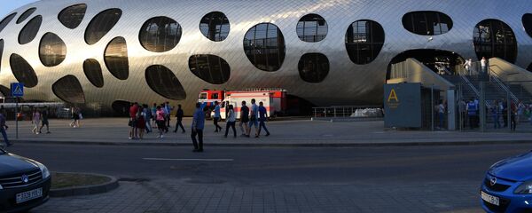Борисов-Арена - Sputnik Беларусь