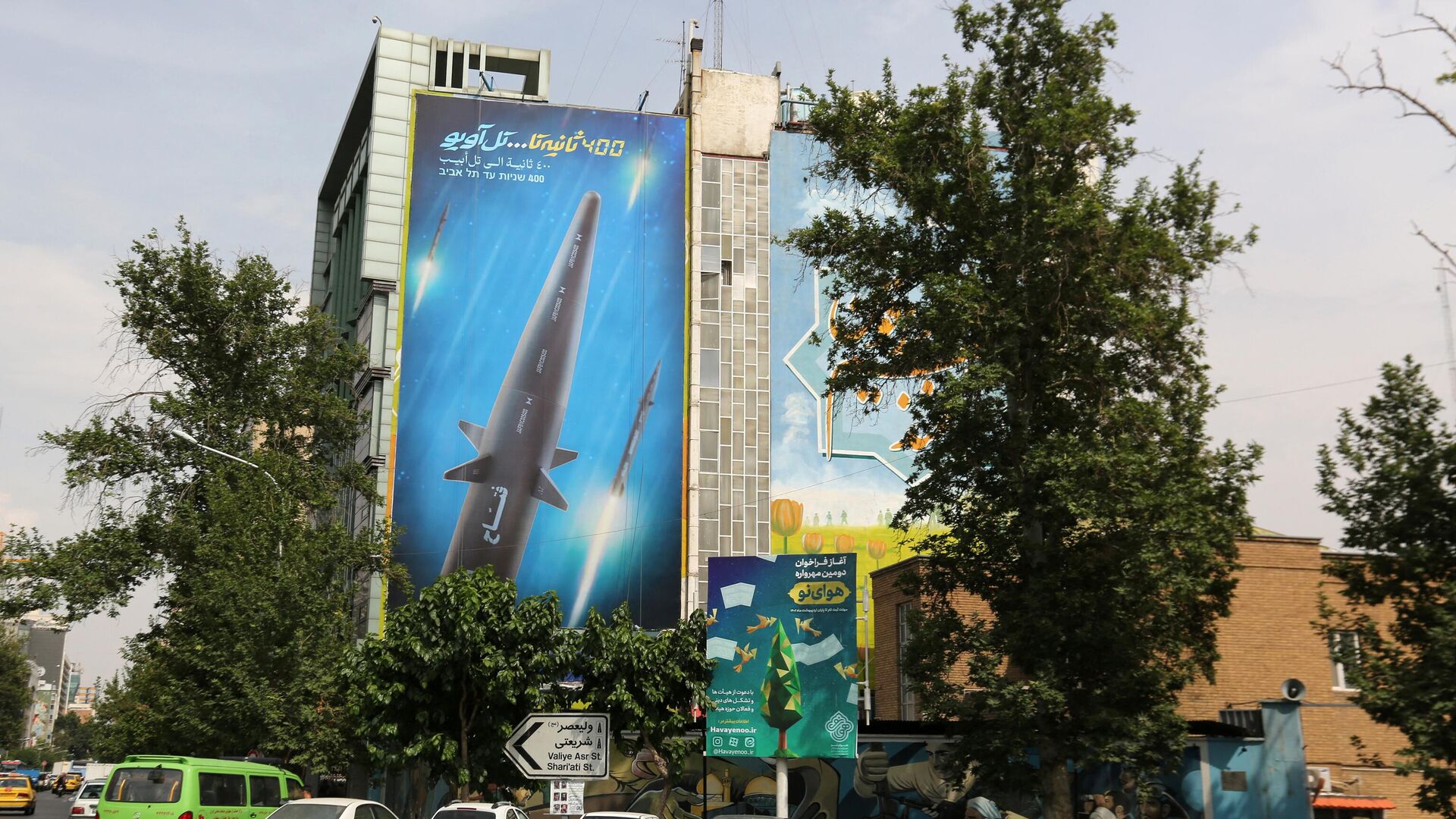 Граффити с ракетой Фаттах в Тегеране - Sputnik Беларусь, 1920, 07.06.2023