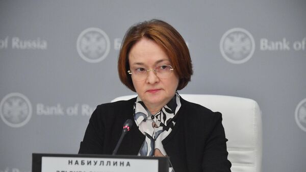 Председатель Центрального банка РФ Эльвира Набиуллина - Sputnik Беларусь