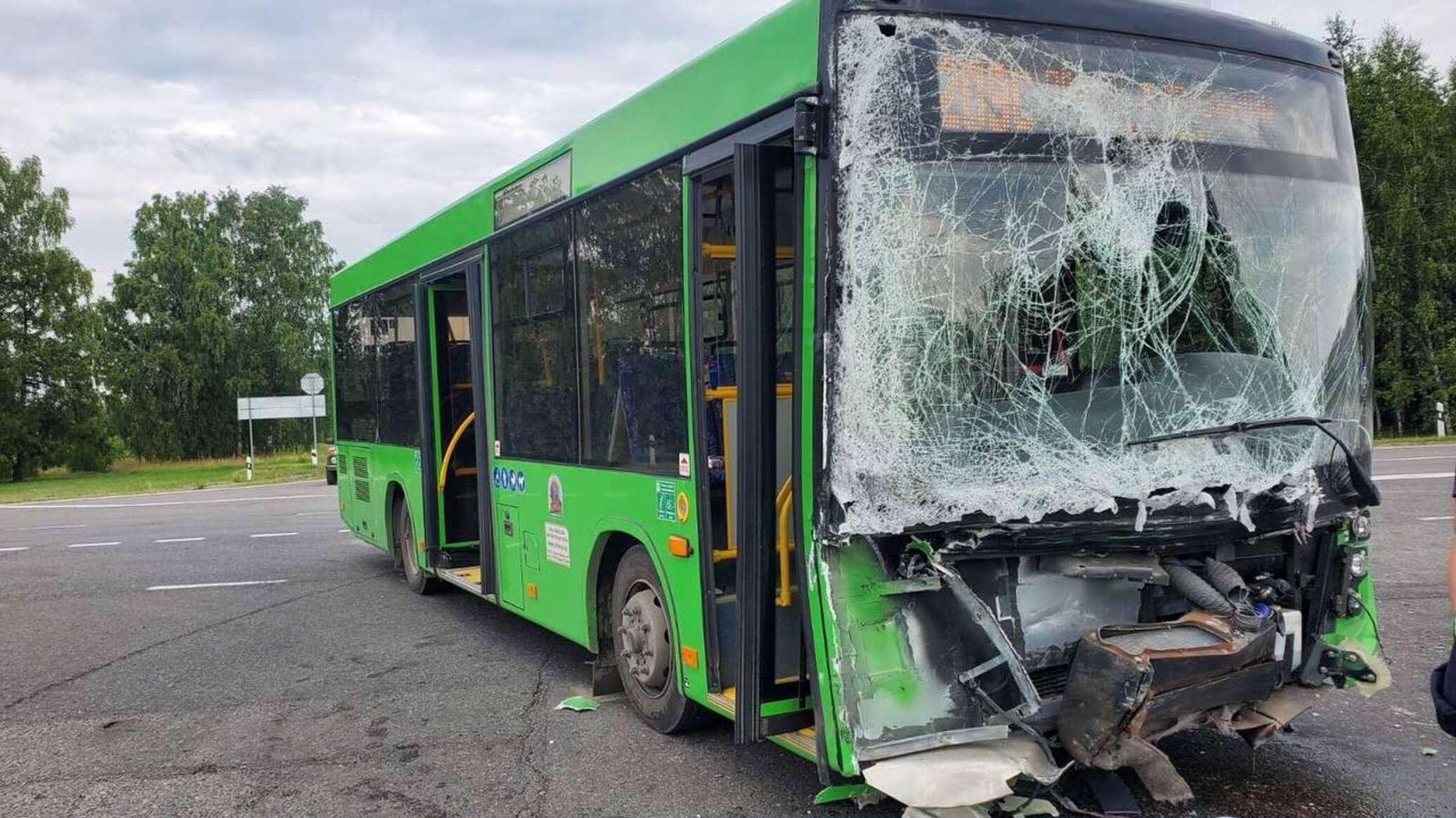 автобус гомель москва