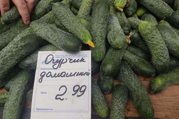 Овощи на Комаровском рынке - Sputnik Беларусь