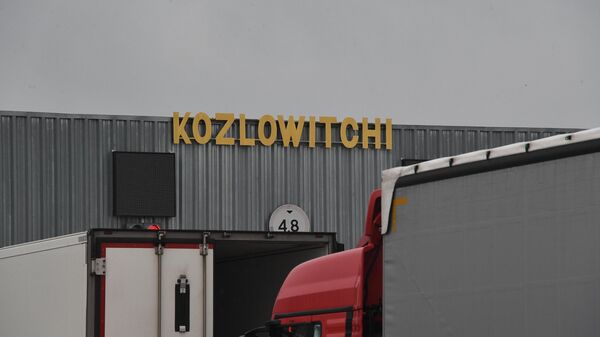 Пункт пропуска Козловичи - Sputnik Беларусь